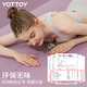 yottoy yoga mat thickened non-slip sports fitness mat widened 185*80cm beginners men and women 9mm home floor mat