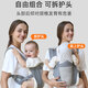 COOKSS婴儿背带抱娃神器婴儿双肩前抱式宝宝大童0-3岁简易纯棉防晒透气