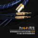 Tianyi (Winner) SC-6 golden krait fever speaker cable hifi speaker cable banana head audio cable 2.5 meters 2.5m