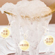 
Pregnant bird's nest dry cups Malay Indonesia's special imported traceability natural dry bird's nest nutritional tonic bird's nest gift box [Gold standard] High-quality bird's nest 100g [20 cups]
