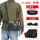 RSRDDY electrician cross-body large waist bag high-altitude waist bag canvas electrician bag multi-functional portable tool bag PT-N066 medium size with belt and shoulder straps