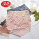 LangSha lace antibacterial underwear for women sexy mid-waist without marks for women new style pure cotton crotch large size pure erotic underwear skin color + lotus root pink + gray blue L 115-135Jin [Jin equals 0.5 kg]