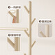 Weiliang multifunctional entrance door coat rack floor-standing cream-style clothes rack floor-standing clothes rack removable bedroom storage rack cream white 120cm double-layer storage rack