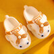 Xier Children's slippers Hole shoes Summer soft-bottomed men and girls live home baby sandals, babe heads, anti-slip beach cave shoes slippers [beige 30-31]