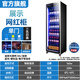 HLAOXUE Haoxue Internet celebrity commercial beer cabinet display cabinet air-cooled frost-free full-screen cabinet bar refrigerator KTV freezer wine and beverage display cabinet supermarket refrigerated fresh cabinet single door black (595*660*2050 height) Internet celebrity wine cabinet energy-saving and economical model