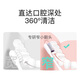 贝医生DR.BEI巴氏牙刷超细软毛牙刷情侣套装牙刷深入去渍 经典版 4支装