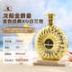 路易马西尼（Louis Marsyney）六支装洋酒龙船xo白兰地*2+威士忌*1+葡萄酒*3 700mL3瓶调酒进口 750mL 2瓶 500mL1瓶