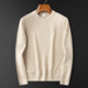 Prideme Light Luxury Winter Burned Algody Sweater Hombres de manga larga Jacquard Patrón de jacquard Sweater Cuello redondeado Top PG9901-Apricot M [Sugerión de peso: 100-120Jin [Jin equivale a 0.5 kg]]