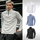 GUIJIAOER ice-breaking quick-drying clothes for men in spring and summer training track and field fitness clothes long-sleeved half-zip sports tops outdoor cycling clothes half-zip shaping tops - gray blue M (160-170 high, 95-115 Jin Jin equals 0.5 kg)