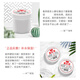 Baozhongbao urea cream domestic men and women moisturizing moisturizing cream urea cream heel moisturizing skin body lotion urea cream 100g*3 bottles