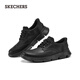 Skechers Flash Wear Shoes Men's Business Summer Fintiting Chaussures décontractées Chaussures de Derby One Foot Chaussures de travail 205311