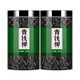 Guqintang Qingqinliu Chinese medicinal materials Jinqinliu tea Tender sprouts mulberry leaf tea Replacement tea Soaked in water 1 can of Qingqinliu 250 grams