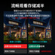 HIKVISION海康威视无线录像机8路2K高清无线录像机无线传输200米手机远程DS-7808NB-K1/W