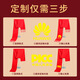 红围巾定制logo中国红围巾刺绣印大红色聚会大红开业红色会议年会 双面绒活动款180*30CM