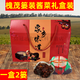 槐茂酱菜保定酱菜 河北保定特产正宗槐茂酱菜咸菜八宝菜酱园小菜 篓菜精品礼盒装(内含2篓)