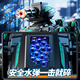Science Monster Children's Toys RC Remote Control Car Boy Contrôle Huit Wheel Tank Gesture Kids Birthday Gift