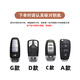 Shenchuang 2024 Neues Audi A6L Key Cover Q5L High-End A4L Herren A8 All-Inclusive A3 Fashion A7L Car Q3 Shell Q7 Schnallenbeutel C Starry Sky Grey [Mirror Zink Legierung] Laserschnalle