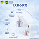 
Radar (Raid) electric mosquito repellent liquid replacement for 168 nights 29.4ml 3 bottles of fragrance-free mosquito repellent liquid mosquito repellent liquid Radar mosquito repellent liquid [replenishing 12 liquids 672 nights]