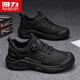 Huili Herrenschuhe für Arbeit und Arbeit im Sommer, nicht rutschende und kearresistente Männer im Freien für Reiseberichte und Wandersportler-Sportwäsche Trendy Schuhe Black (Flaggschiff) 43