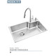 Moen Single Sink Stainless Steel Wash Basin Kitchen Large Single Sink Sink Faucet Set 62612/29018 750MM with GN60401 Faucet
