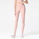 Camel (CAMEL) high waist naked sense traceless women's tight yoga running fitness pants Y1W14L0624-1 bean paste powder M