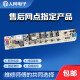 Adecuado para una pequeña placa de computadora de la lavadora de cisne TB60/65/70/75/80-Q1098 (s) Circuito de placa base A estilo cinco enchufes