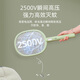 康铭电蚊拍充电式家用强力高压高效灭蚊带LED灯苍蝇拍2025新款 KM-3888标配
