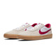 NIKE耐克男女鞋休闲鞋SB HERITAGE VULC百搭潮流运动鞋CD5010-100 CD5010-100 41