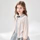 Disha children's clothing girls' jacket 2024 spring and summer new fashionable sweet stretch lace cardigan jacket soft pink 165