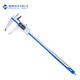 Haliang absolute origin digital caliper 0-300_0.01mm (metal shell)