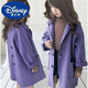 Disney Girls' Spring Clothing 2024 Large Children's Reversible Woolen Coat Korean Style Children's Spring and Autumn Clothing Woolen Coat Pink Double-Sided Woolen Coat 150