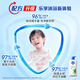 Safeguard shower gel 1.8kg set (pure white 720g + aloe vera 720g + cucumber 360g) moisturizing