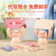 
Zhenruyi birthday gift female leaf carving portrait photo customized woodcut drawing wedding anniversary gift girlfriend wife vertical version rotating double-sided [Light + Pig + Couple ornaments]
