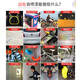 迈克三轮车翻新专用喷漆淮海蓝宗申蓝自喷漆博技蓝防锈翻新漆轮毂改色 3519新常州淮海蓝色