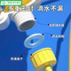 山头林村儿童背包水枪玩具抽拉式喷水沙滩戏水夏天幼儿园夜市沙滩地摊批发 书包宇航员9871约1300ML装箱72