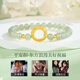 China Gold Ping ein Schnalle Gold Armband Frauen Fuß Gold Glücksweide Schmuck Geburtstag Geschenk Mädchen Senden