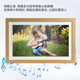 Patriot Smart Digital Photo Frame DP16 Digitaler Fotorahmen HD Elektronisches Fotoalbum Touchscreen Kabelloser Smart Photo Frame 15,6-Zoll HD 5G Cloud-Fotorahmen Anpassbares Logo 15,6-Zoll-Holzrahmen Standard