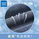 真维斯（Jeanswest）夏季薄款牛仔裤男宽松休闲直筒长裤子男2025新款潮牌百搭修身男裤 雾霾蓝 32 腰围二尺五