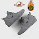 Ram plus velvet Martin boots men's summer thickened warm and cold-proof men's shoes high-top northeast anti-freeze men's Martin boots big cotton shoes gray plus velvet 41 leather shoes size