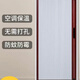 Vinoa Folding Honeycomb Invisible Door Sliding Blackout Heat Insulation Windproof and Waterproof Partition Door Customized Simple Light Door Fashion Thickened White Frame + Solid Color Honeycomb Single Door