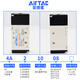Válvula electrónica de control de cinco vías Yadec (Airtac) de dos posiciones 4A11006 4A210-08 Pneumatic 4A12006 con conector de 4 mm