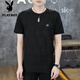Playboy (PLAYBOY) ice silk short-sleeved T-shirt men's summer high-end hot diamond cool jacquard T-shirt trendy versatile half-sleeved top 753 black XL recommended to wear 130-150Jin [Jin equals 0.5 kg]