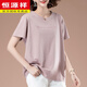 Camiseta de manga corta de Hengyuanxiang Summer para mujeres Bordado de algodón de algodón puro de algodón de algodón de algodón puro para mujeres