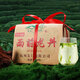 
Xihu brand new tea 2025 new tea is launched in the market Green Tea Longjing Tea, Grade 3 spring tea traditional paper bag 200g self-drinking gift