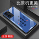 甄沛适用OPPOReno7手机壳Reno7Pro防摔手机膜Reno7SE钢化玻璃外壳全包防尘超薄硬壳平安文字创意保护套 平安喜乐【流沙黄G7170】 oppoRENO7【赠膜】