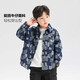 Zuoxi Boy Denim рубашка