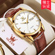 
OLEVS Swiss certified couple watches pair of trendy casual simple men and women belt watch luminous waterproof watch calendar [mechanical model] 6629-brown leather full gold and white men