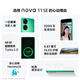 华为/HUAWEI nova 11 SE前后双高清摄像手机 一亿像素光影人像 256GB 雪域白 华为鸿蒙智能手机