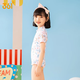 361°儿童泳衣女孩女童可爱宝宝连体游泳衣新款小童泡温泉泳衣 粉蓝色5024(泳衣+泳帽） 130 (12)高120-130cm重40-50斤