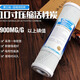 钻芯格力全套5013净水机WTE-PC8-5021/WTE-PW8-5022/5011 全WTE-PW8-5 全套装WTE-PC8-5011/5012